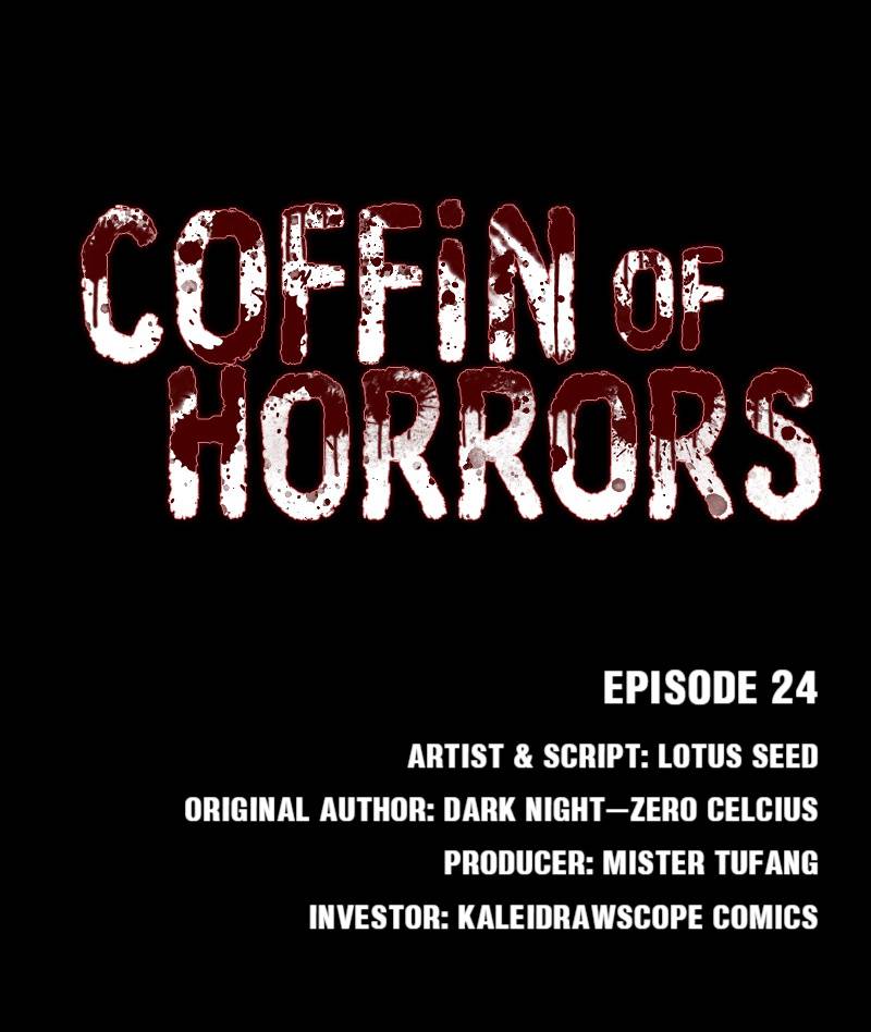 Coffin Of Horrors - chapter 25 - #1