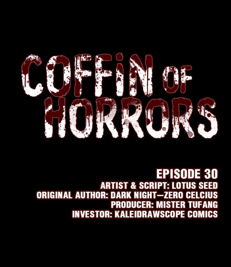 Coffin Of Horrors - chapter 31 - #1