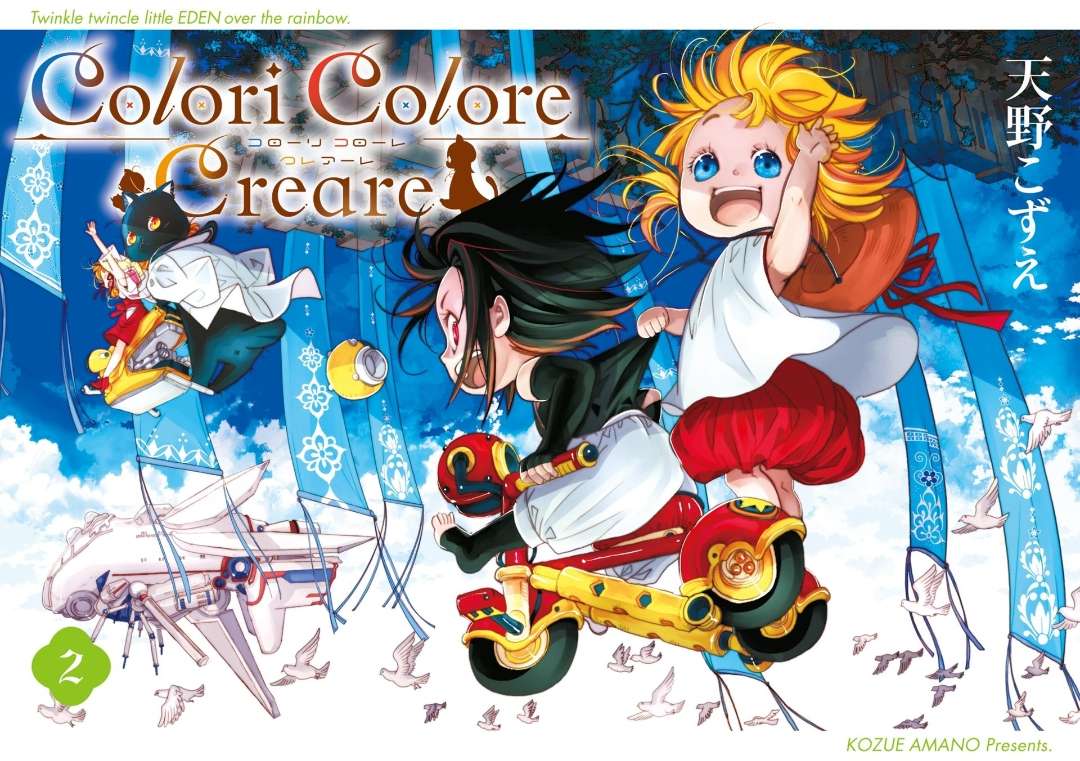 Colori Colore Creare - chapter 6 - #1