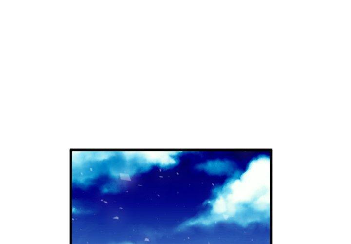 Colorless and Odorless - chapter 48 - #5