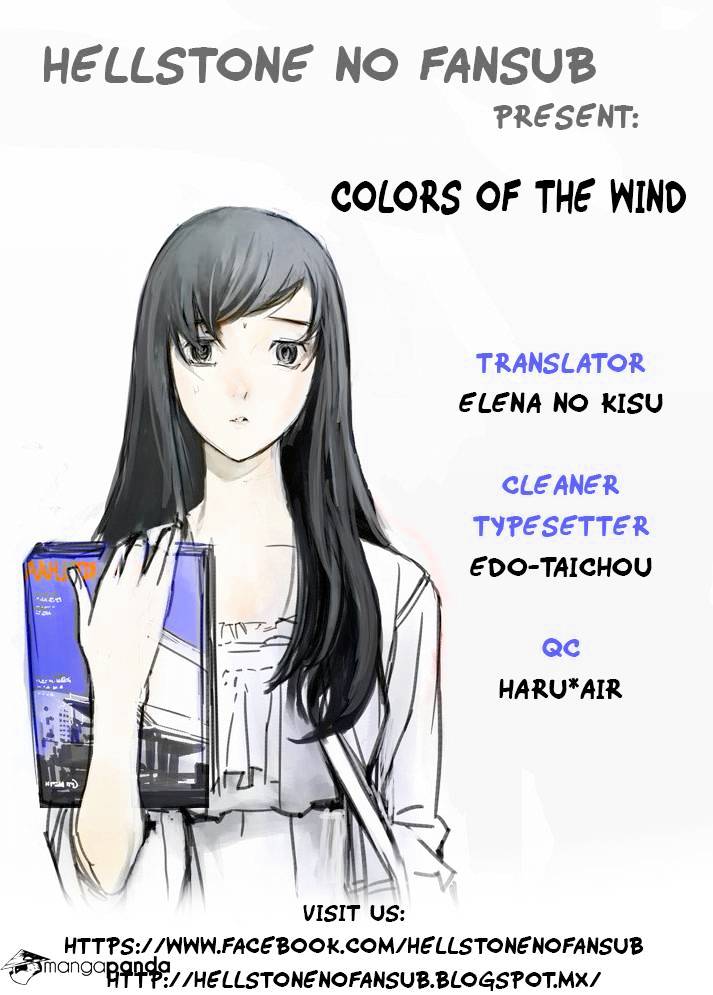 Colors of the Wind - chapter 3 - #1