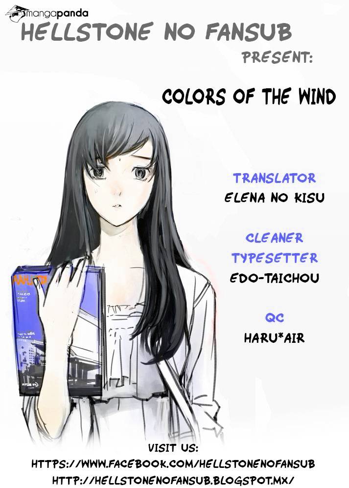 Colors of the Wind - chapter 8 - #1