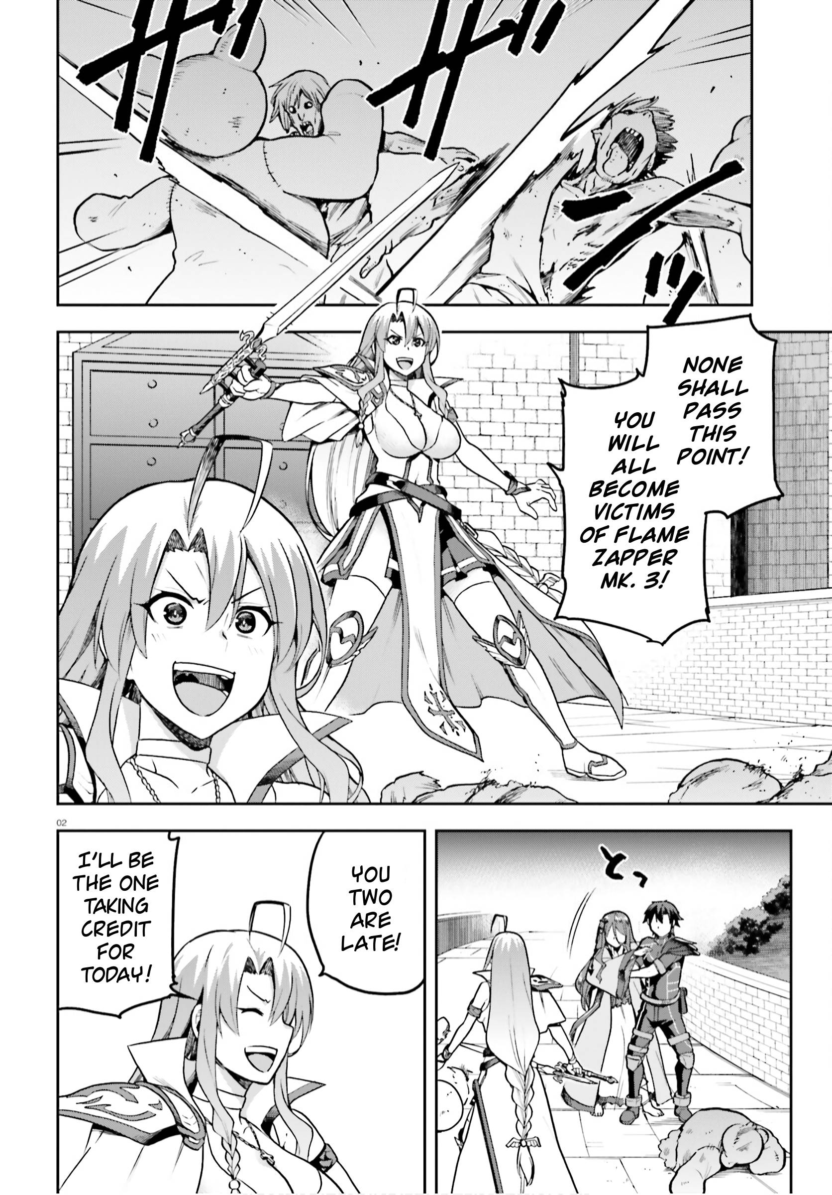 Combatants Will Be Dispatched! - chapter 37 - #2