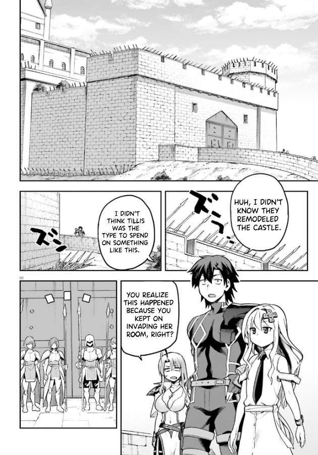 Combatants Will Be Dispatched! - chapter 53 - #3