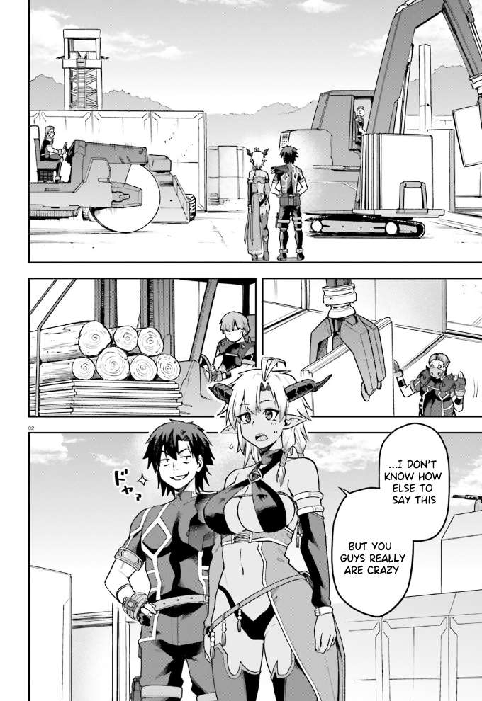 Combatants Will Be Dispatched! - chapter 55 - #3