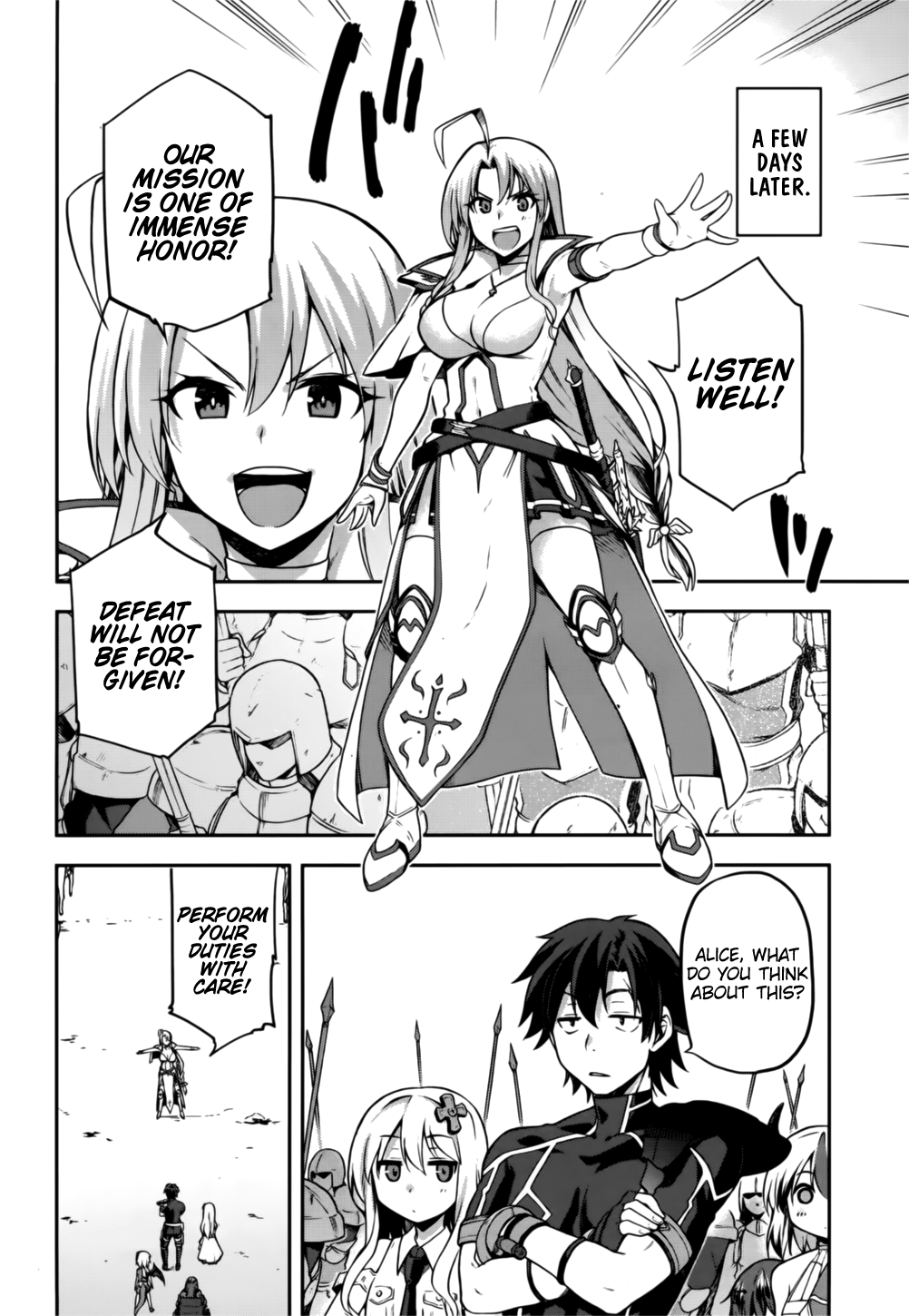 Combatants Will Be Dispatched! - chapter 8 - #5