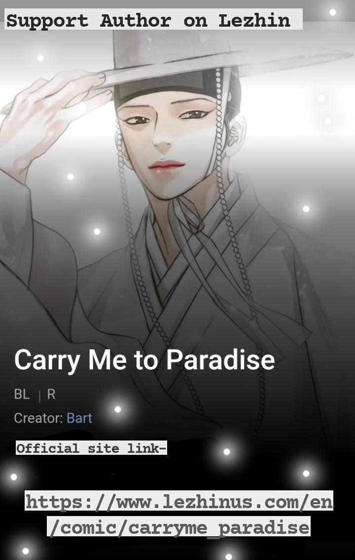 Come Here, I’Ll Carry You To Play - chapter 30 - #1
