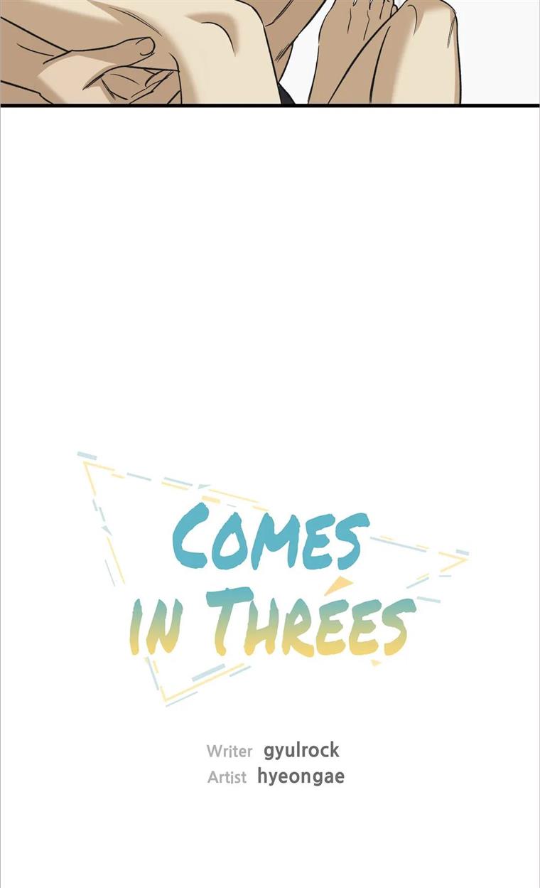Comes In Threes - chapter 31 - #6