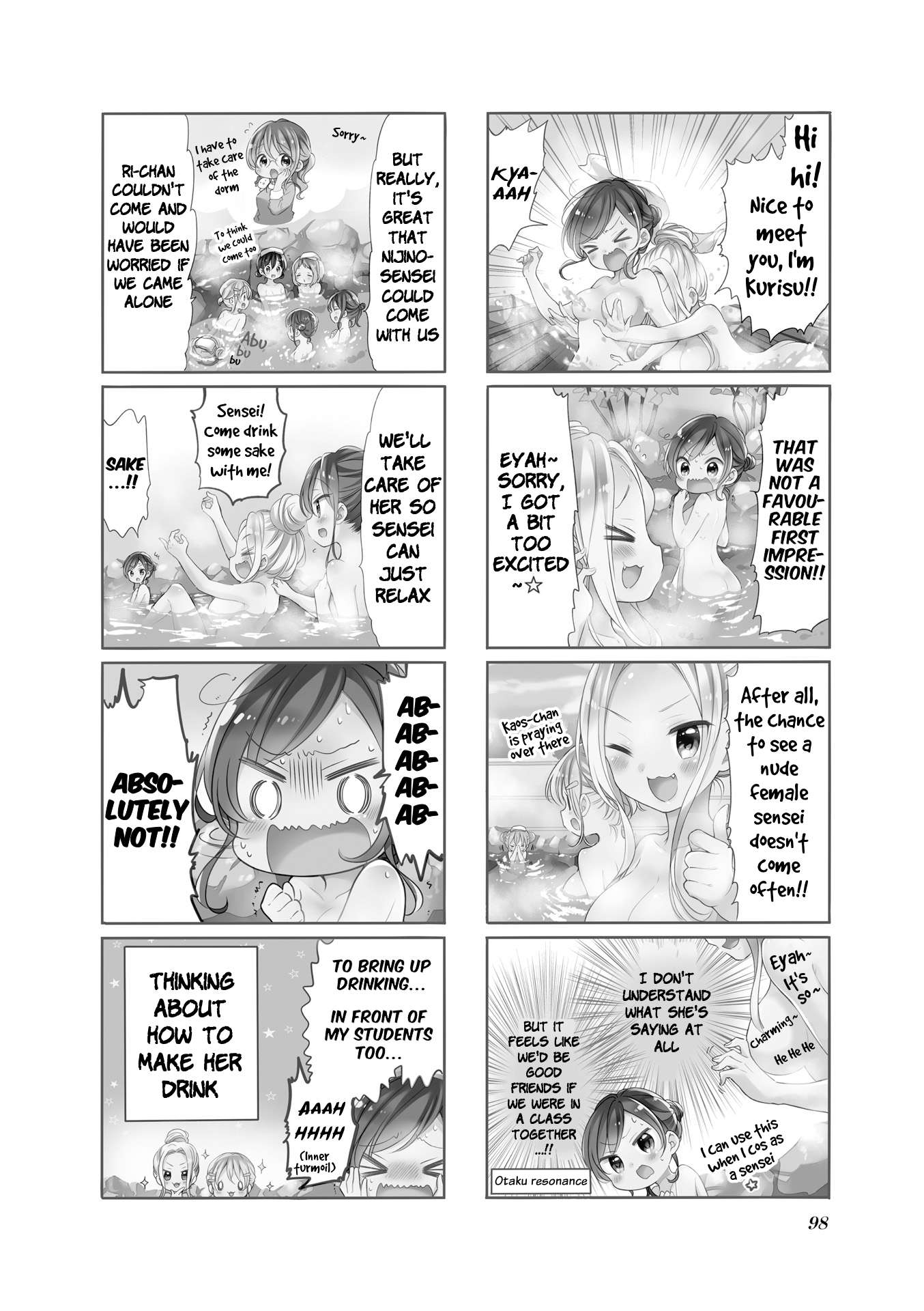 Comic Girls - chapter 65 - #2