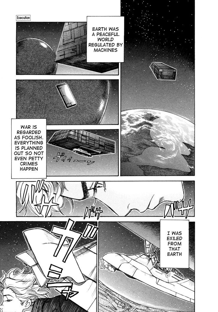Comic Hoshi Shinichi - chapter 15 - #1