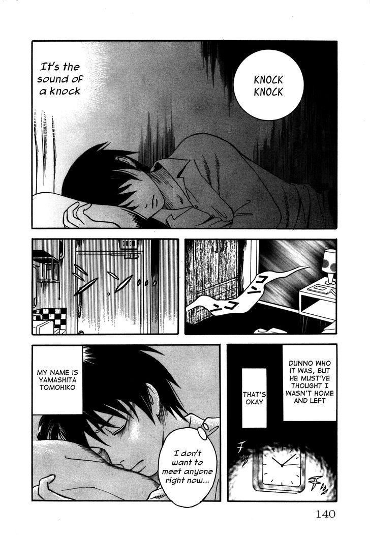 Comic Hoshi Shinichi - chapter 7 - #2