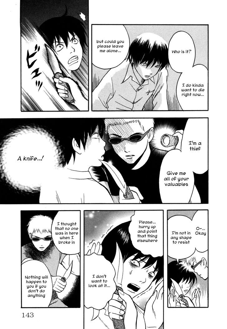 Comic Hoshi Shinichi - chapter 7 - #5
