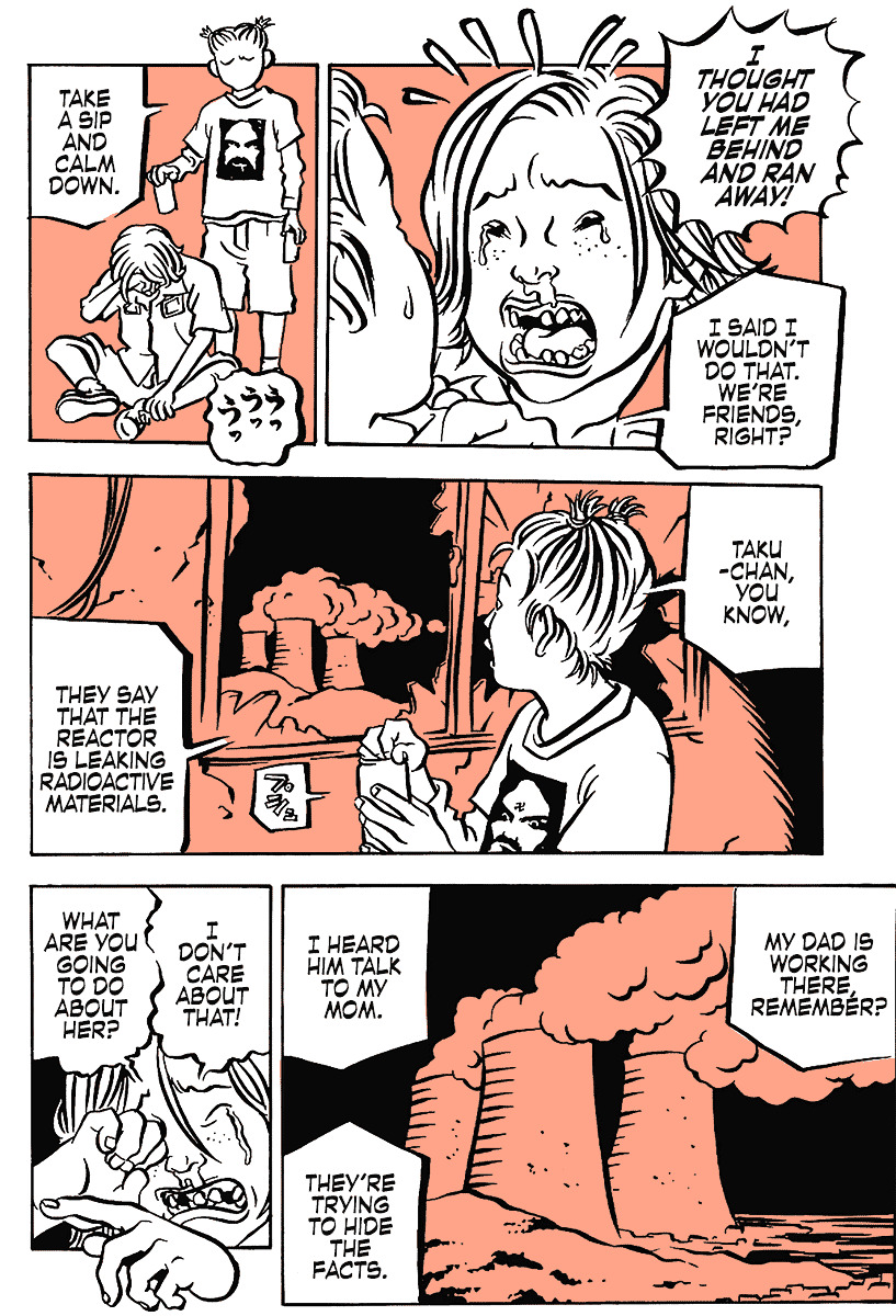 Comic? Kaneko Atsushi Extra works - chapter 12 - #4