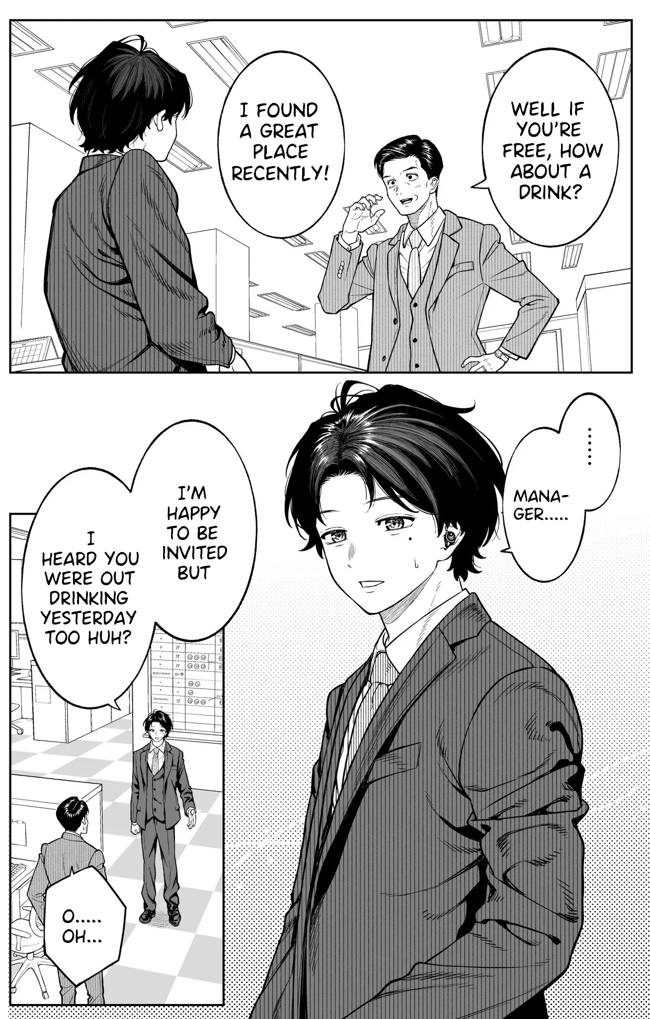 Company and Private Life -On and Off- - chapter 1 - #5