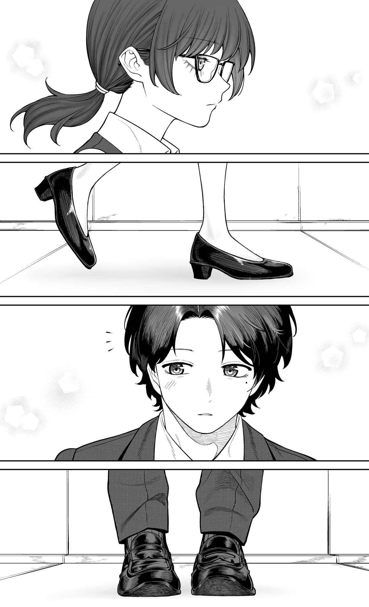 Company And Private Life - chapter 29 - #1