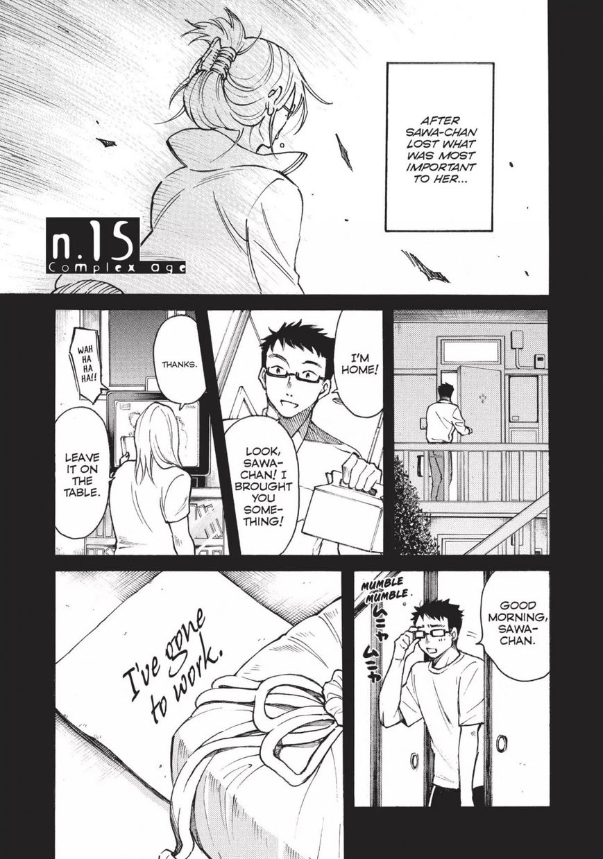 Complex Age - chapter 15 - #1