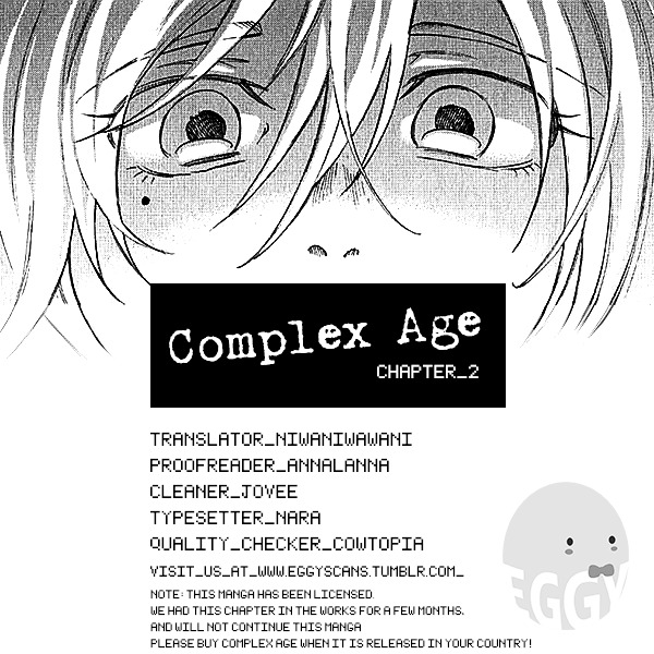 Complex Age - chapter 2 - #1