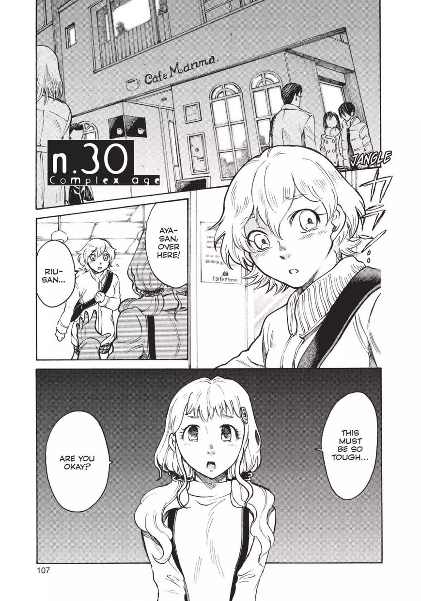Complex Age - chapter 30 - #1