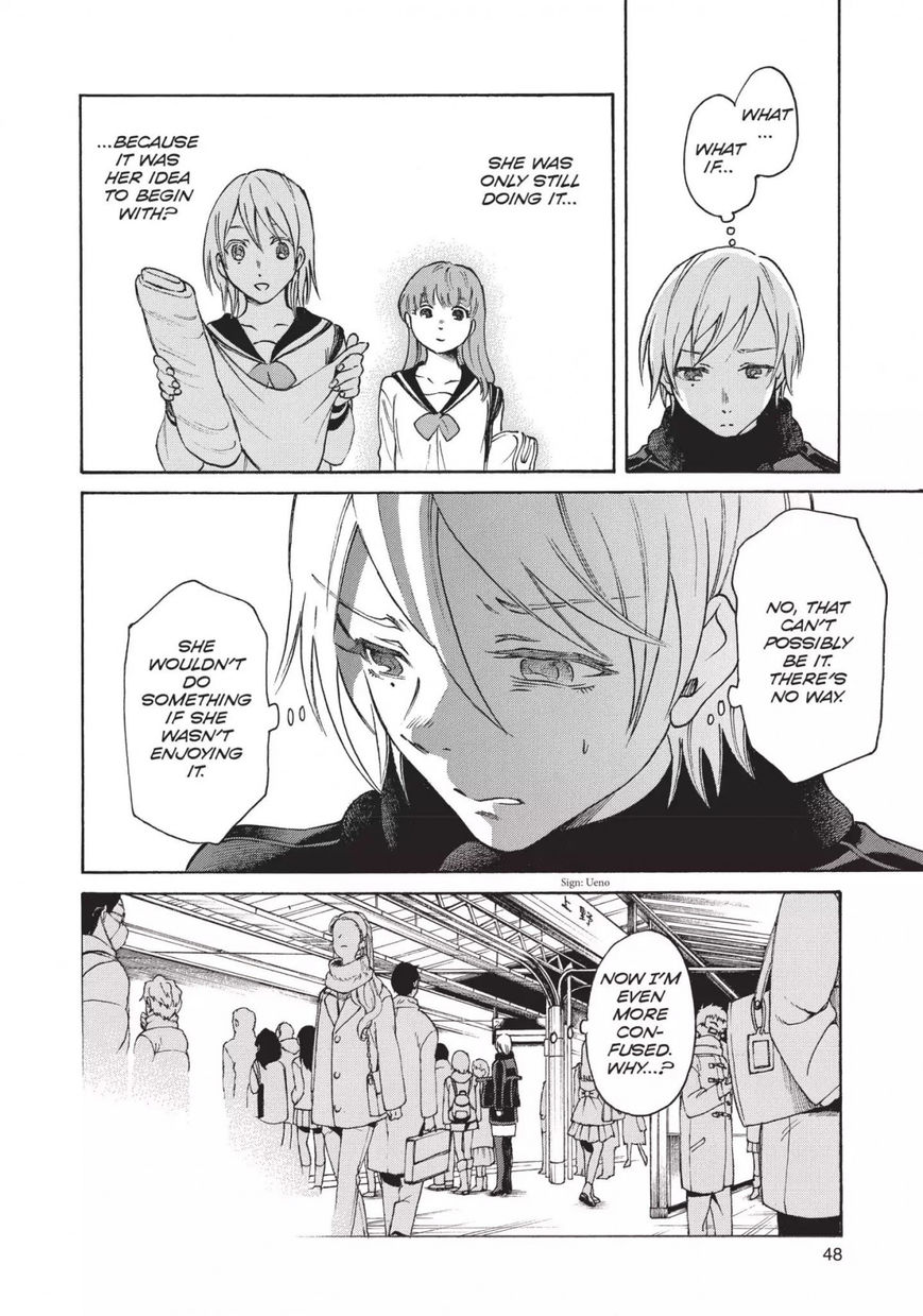 Complex Age - chapter 36 - #4