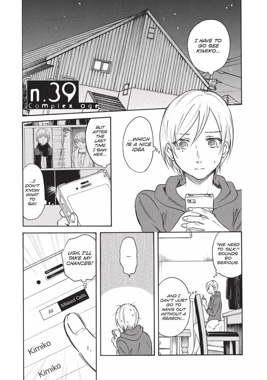 Complex Age - chapter 39 - #1