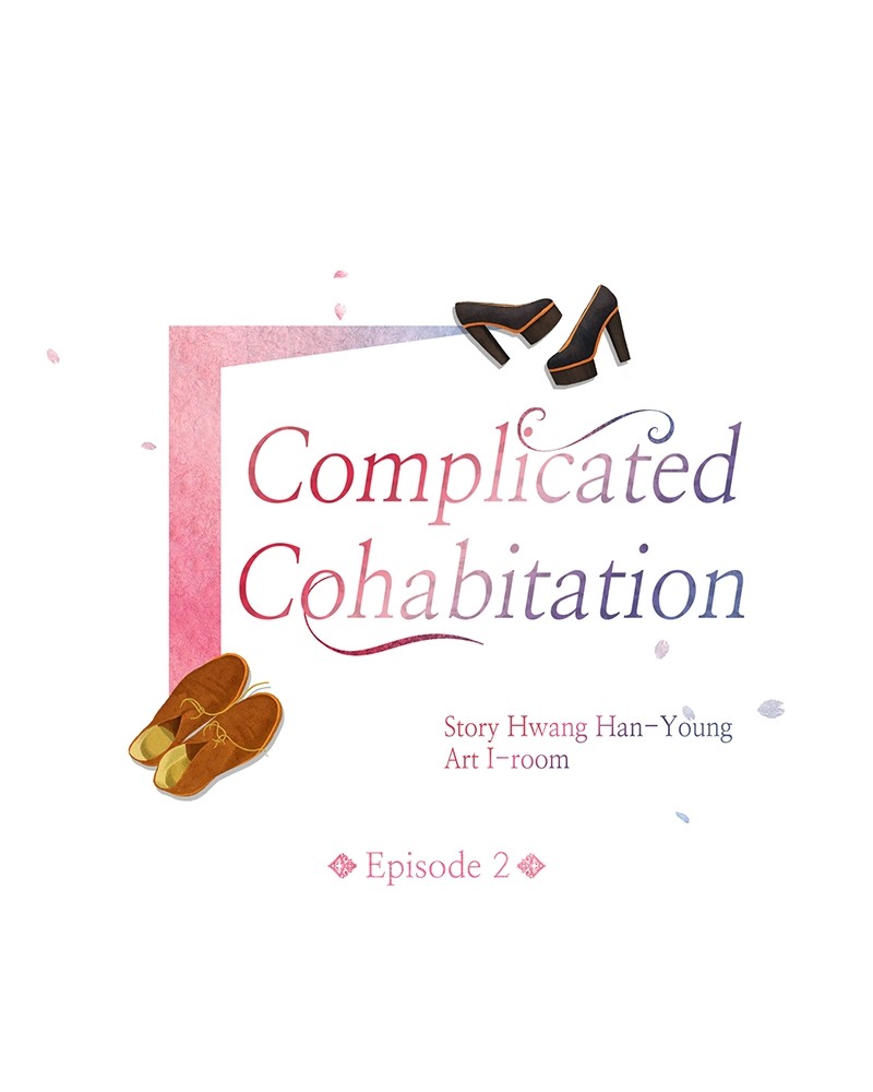 Complicated Cohabitation - chapter 2 - #1