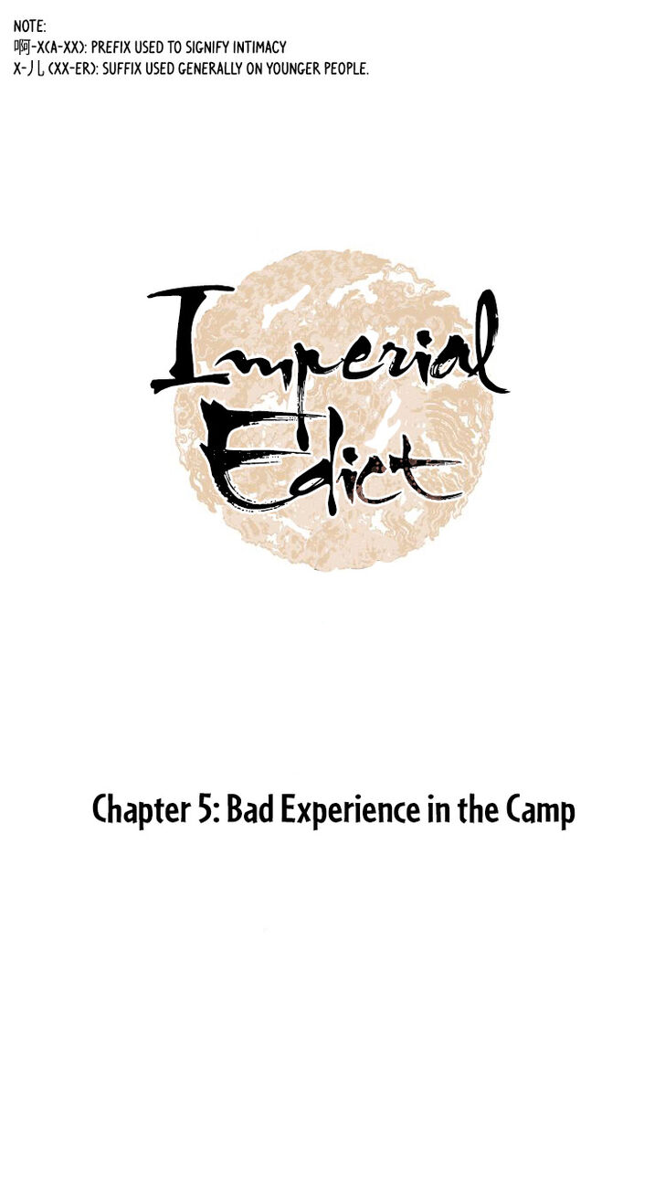 Complying with Imperial Edict - chapter 5 - #1