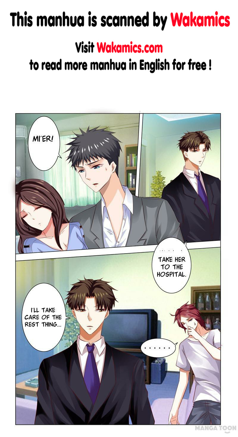 Concubine Of Wealth - chapter 49 - #1