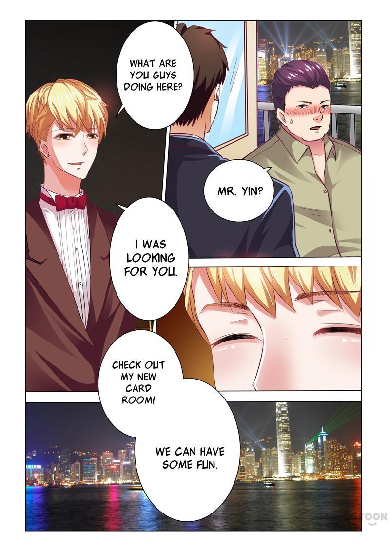 Concubine Of Wealth - chapter 59 - #6