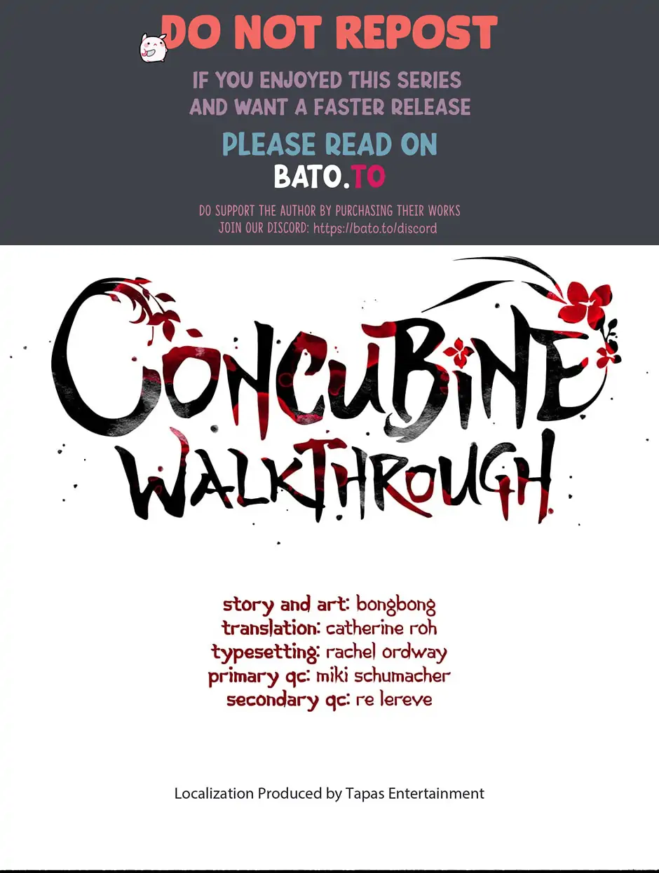 Concubine Walkthrough - chapter 128.5 - #1
