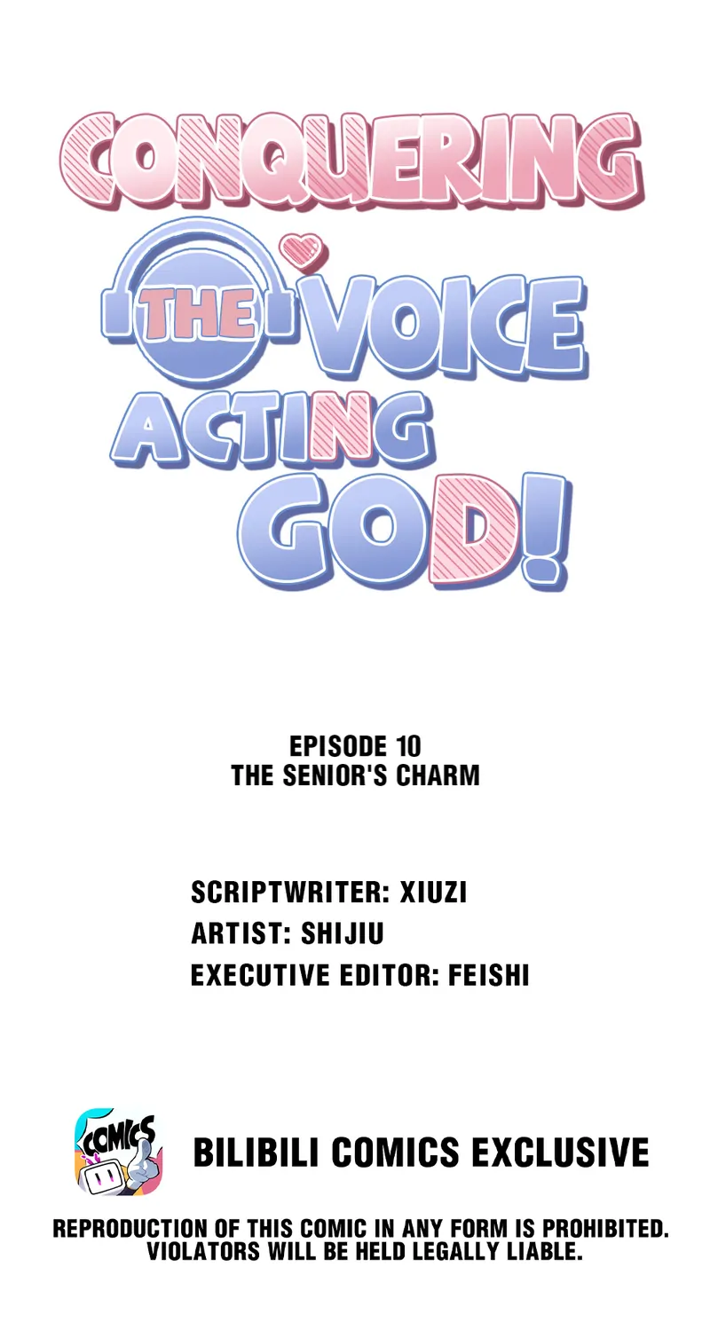 Conquering the Voice Acting God! - chapter 10 - #1