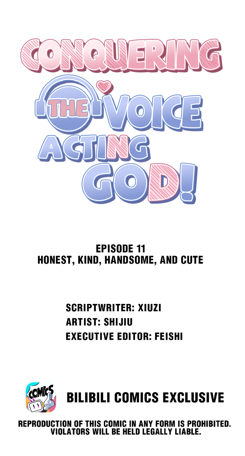Conquering the Voice Acting God! - chapter 11 - #1
