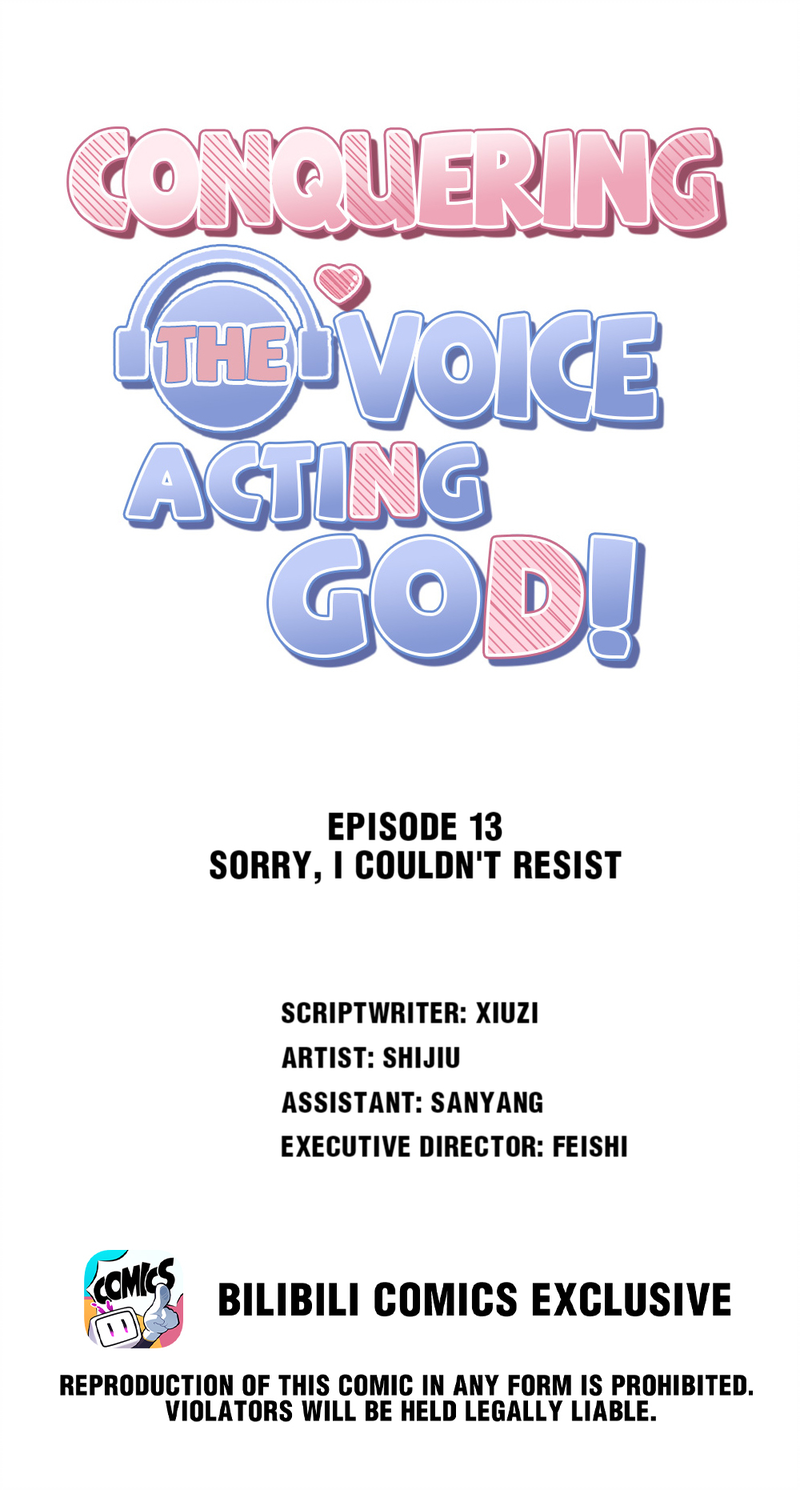 Conquering the Voice Acting God! - chapter 13 - #1