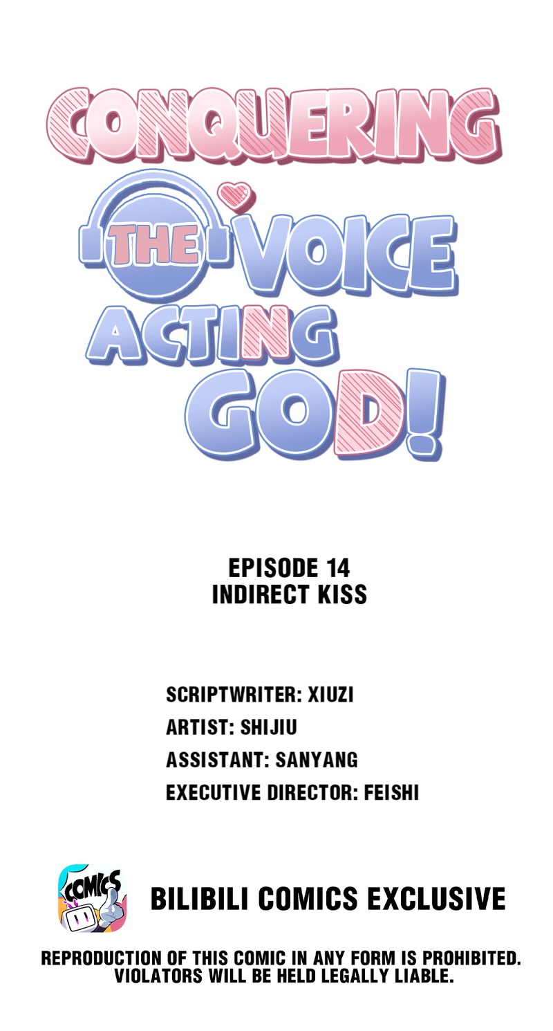 Conquering the Voice Acting God! - chapter 14 - #1