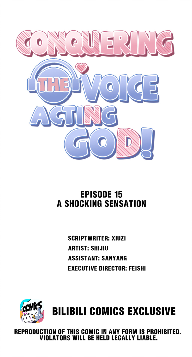 Conquering the Voice Acting God! - chapter 15 - #1