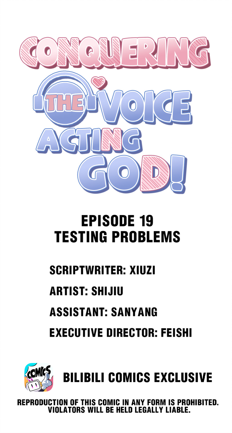 Conquering the Voice Acting God! - chapter 19 - #1