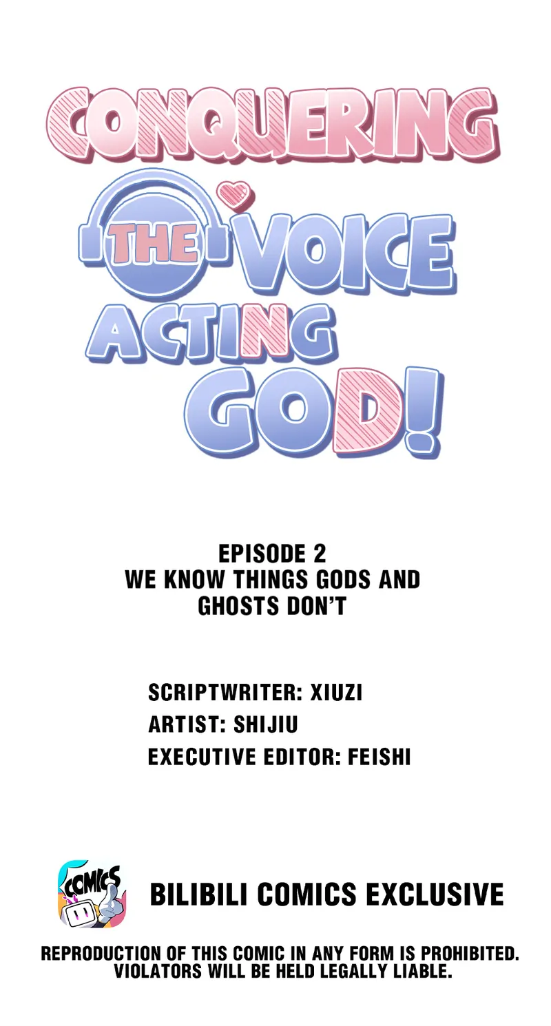 Conquering the Voice Acting God! - chapter 2 - #1