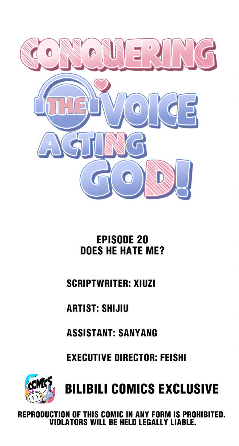 Conquering the Voice Acting God! - chapter 20 - #1
