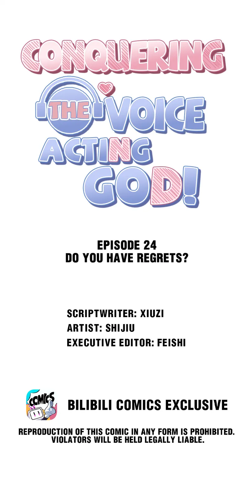 Conquering the Voice Acting God! - chapter 24 - #1