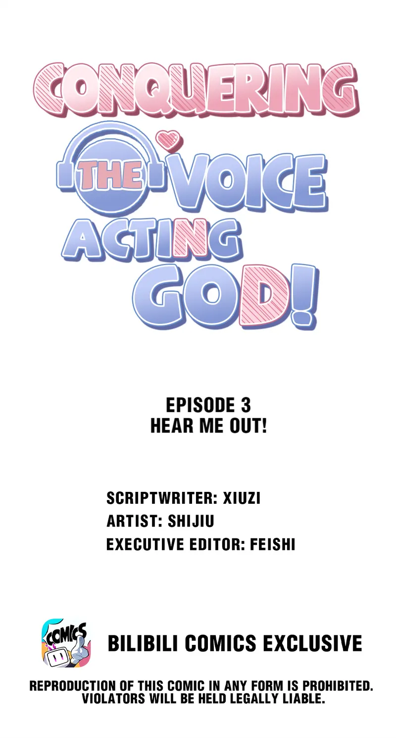 Conquering the Voice Acting God! - chapter 3 - #1