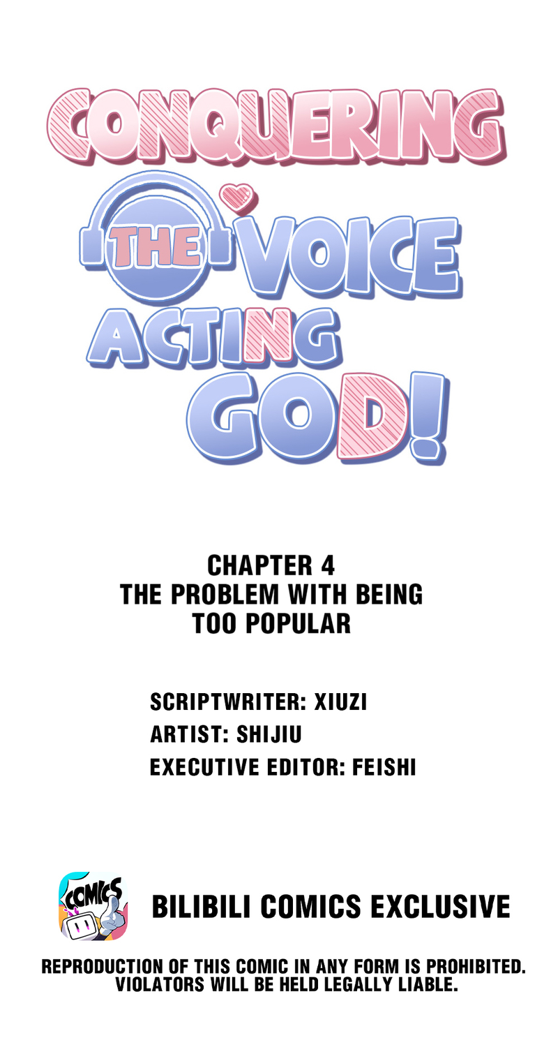 Conquering the Voice Acting God! - chapter 4 - #1