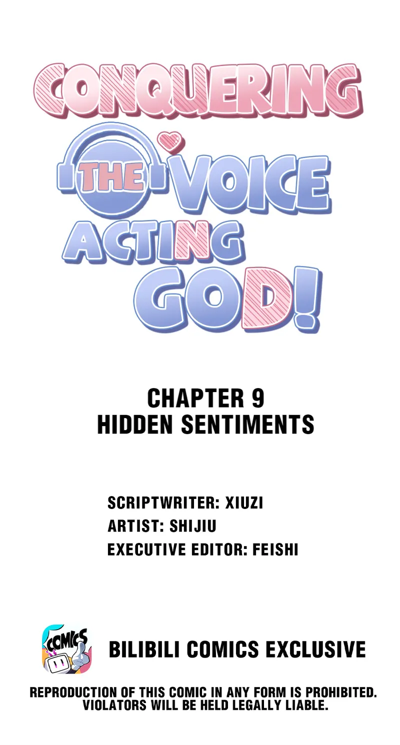 Conquering the Voice Acting God! - chapter 9 - #1