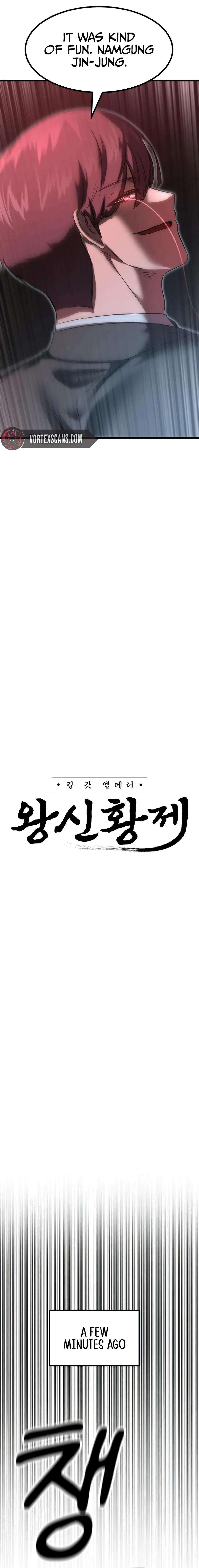 Conqueror of modern martial arts Kang Haejin - chapter 25 - #2