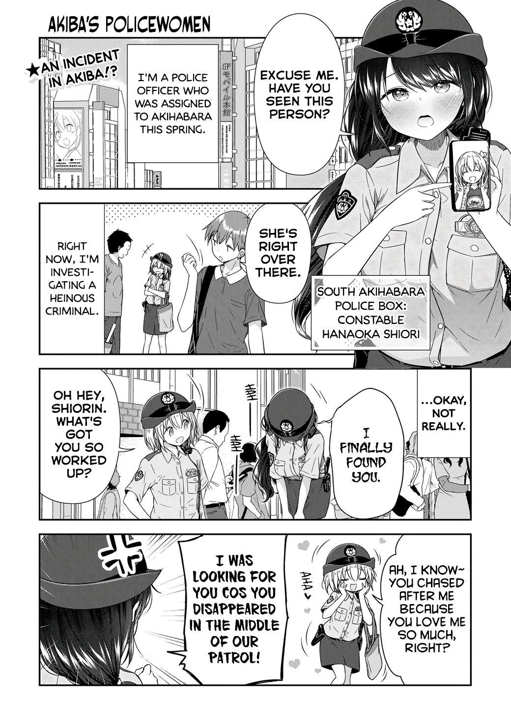 Constable Sakuma And Constable Hanaoka Started Dating - chapter 1 - #1