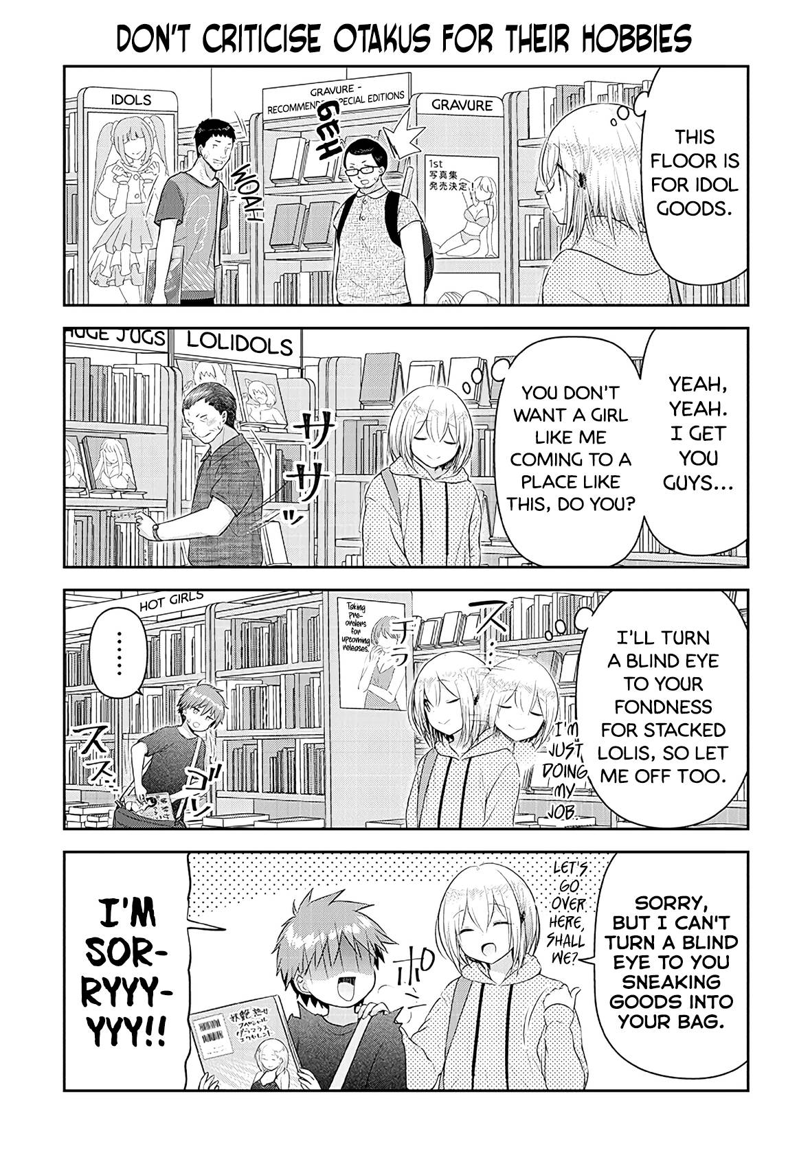 Constable Sakuma And Constable Hanaoka Started Dating - chapter 10 - #6