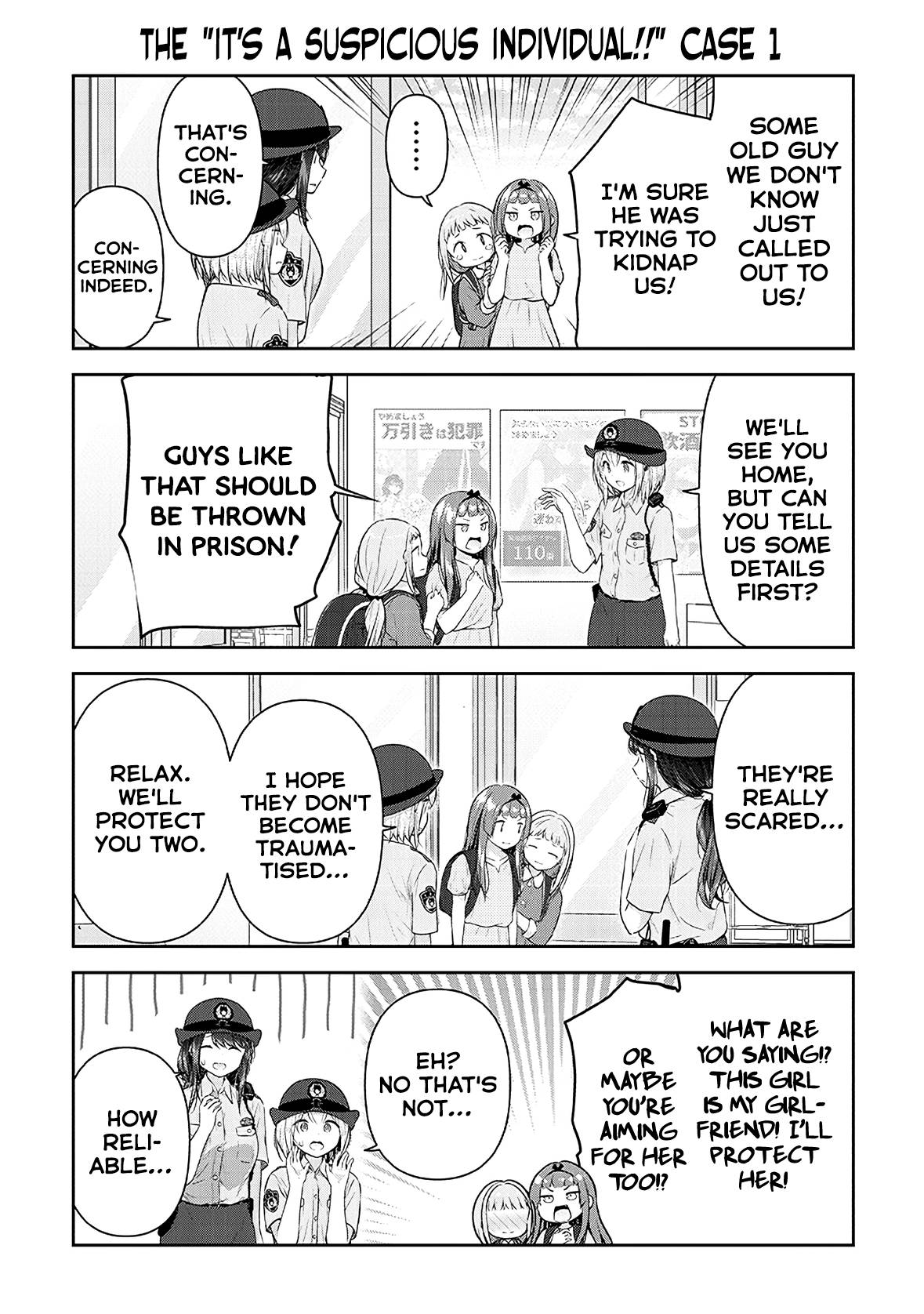 Constable Sakuma And Constable Hanaoka Started Dating - chapter 11 - #6