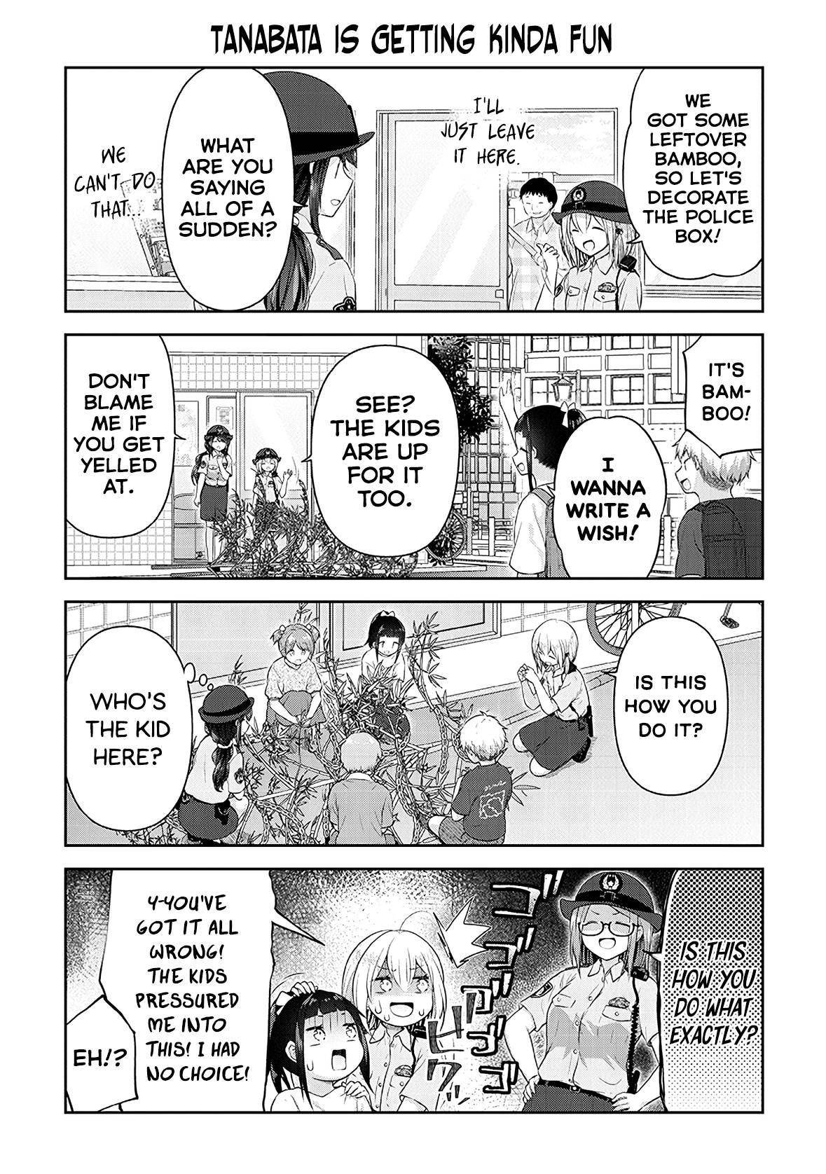 Constable Sakuma And Constable Hanaoka Started Dating - chapter 12 - #2