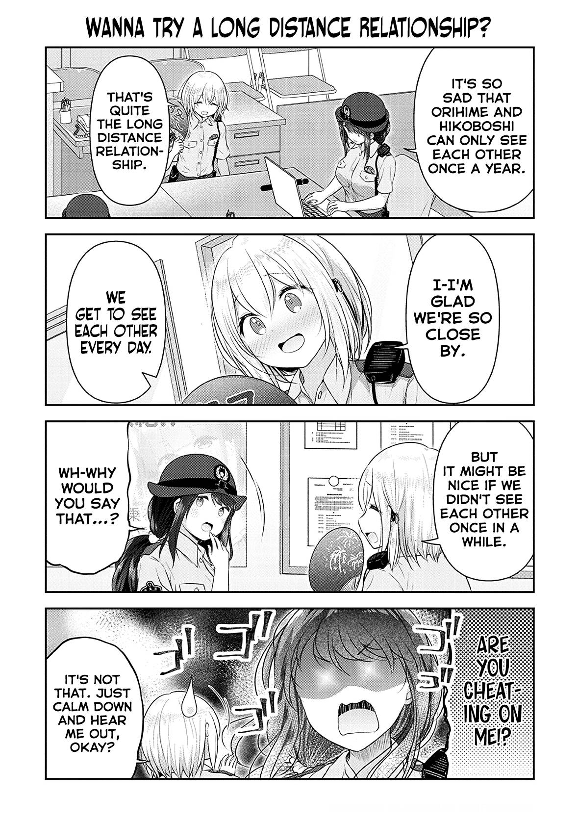 Constable Sakuma And Constable Hanaoka Started Dating - chapter 12 - #5