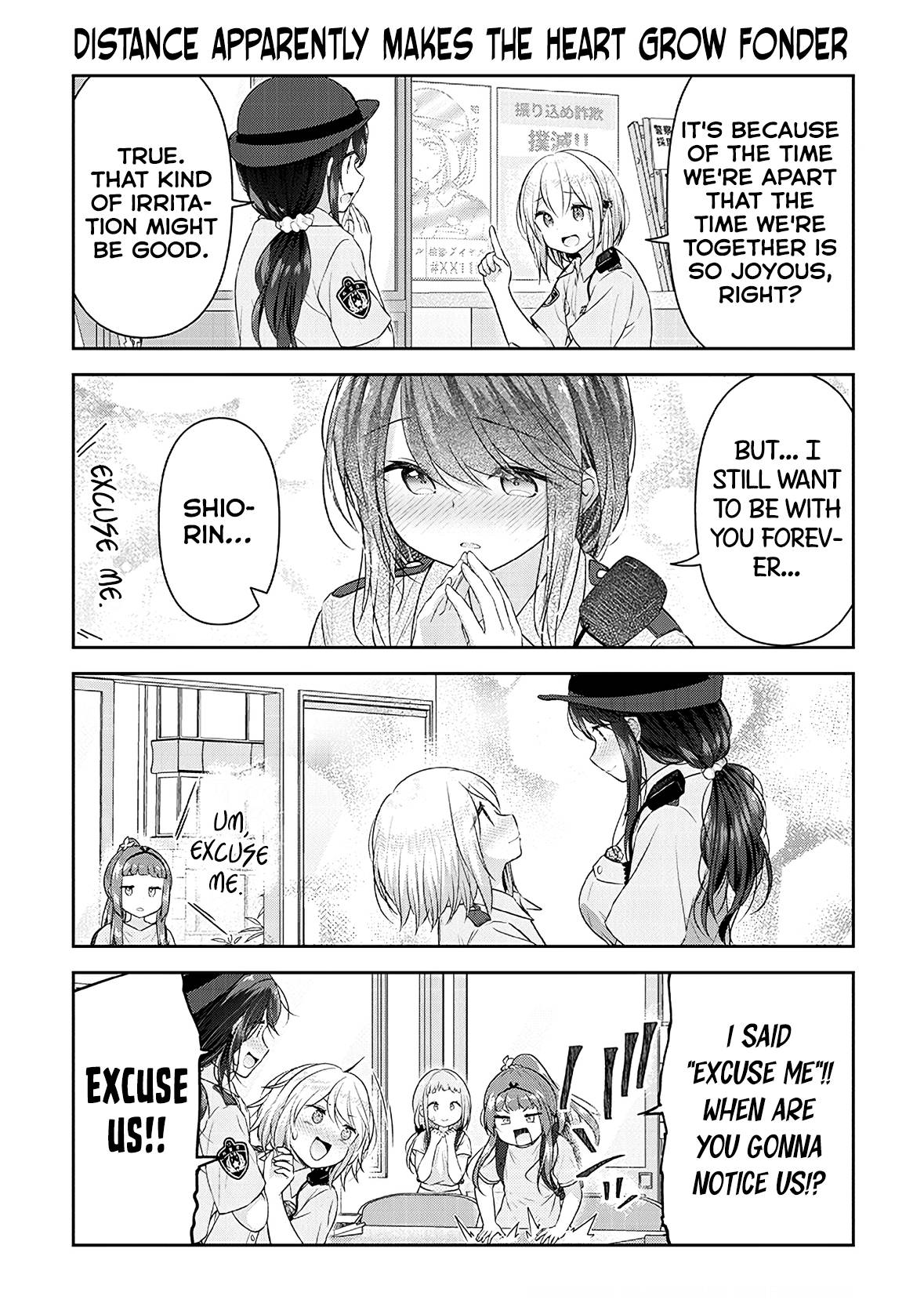 Constable Sakuma And Constable Hanaoka Started Dating - chapter 12 - #6