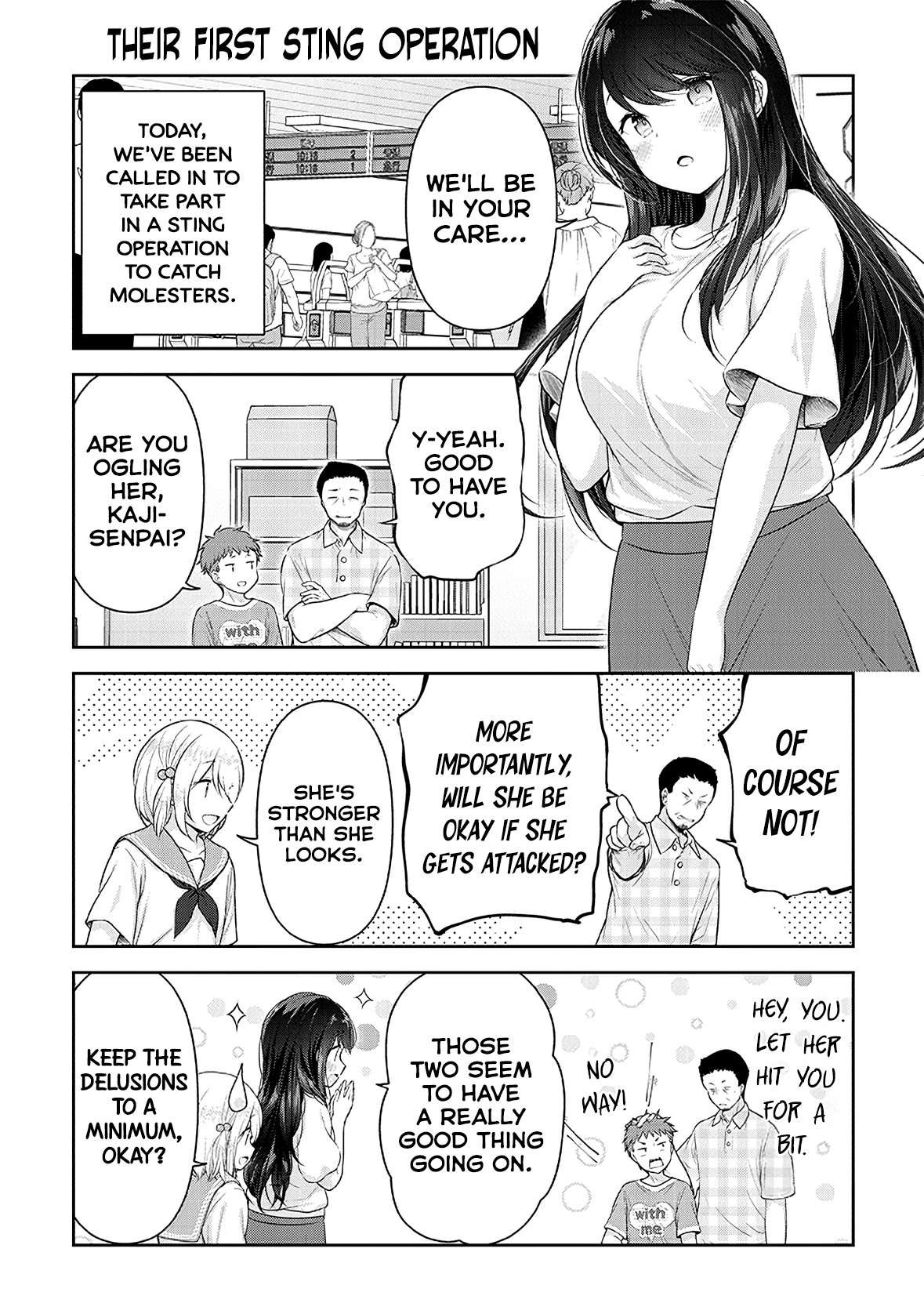 Constable Sakuma And Constable Hanaoka Started Dating - chapter 14 - #2