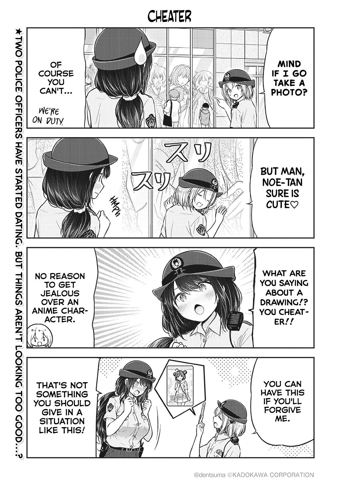 Constable Sakuma And Constable Hanaoka Started Dating - chapter 3 - #1